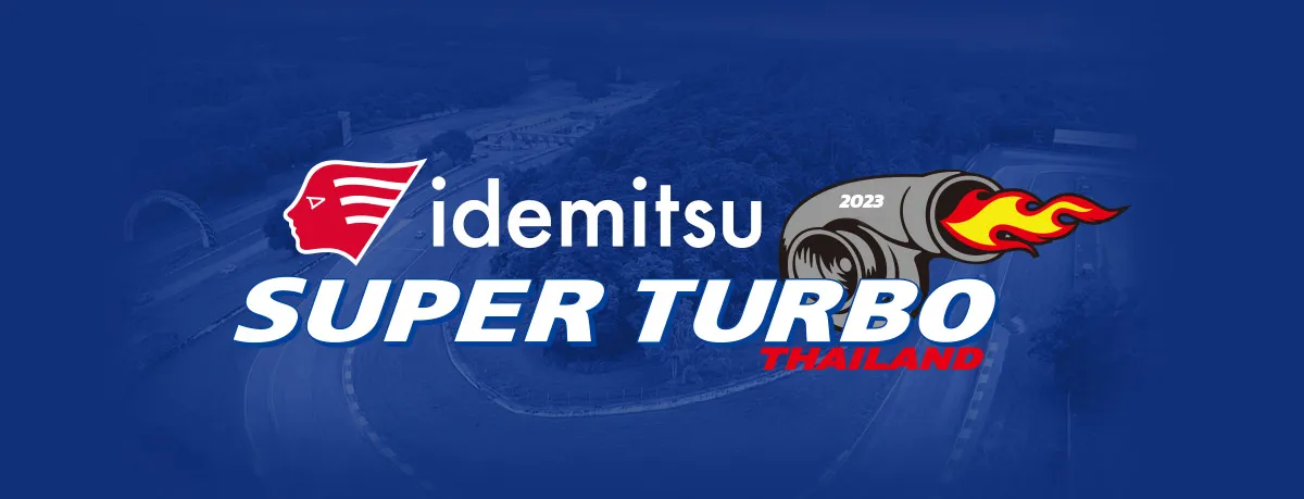 OFFICIALPARTNER2023