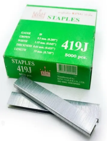 messageImage1723017464884