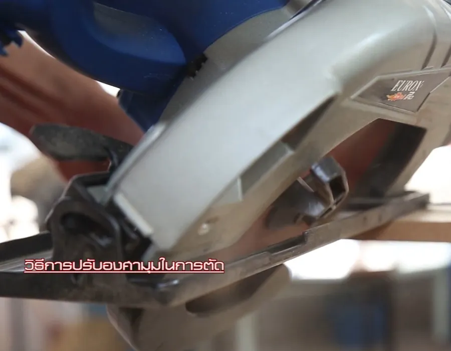 ตอบโจทย์ทุกงานไม้ด้วยเลื่อยวงเดือน