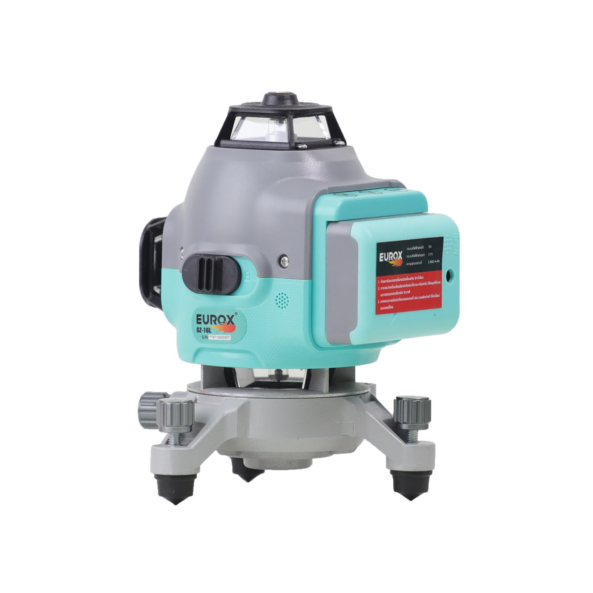 เลเซอร์วัดระดับ EUROX GZ-16L