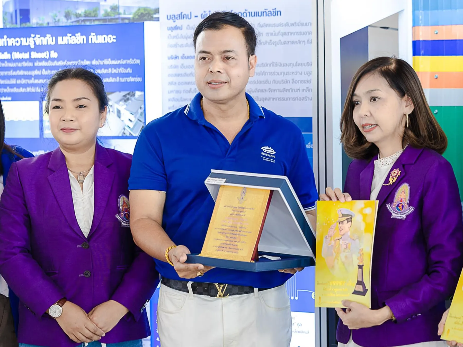เปิดโรงงาน-บางปะหัน5
