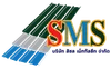 sicholmetalsheet