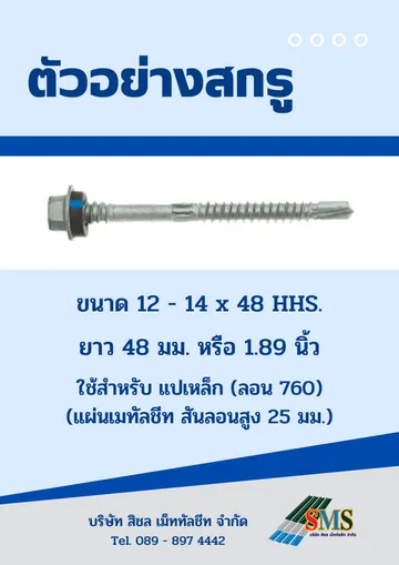 514315262736990379ka1n246492780916