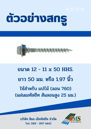 514315264800588243r1v5674811943223