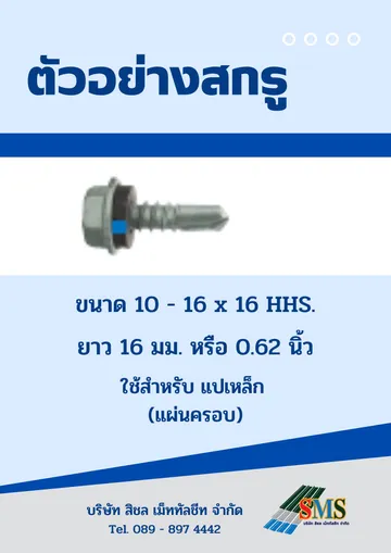 514315265120141797wlxd1249104653263