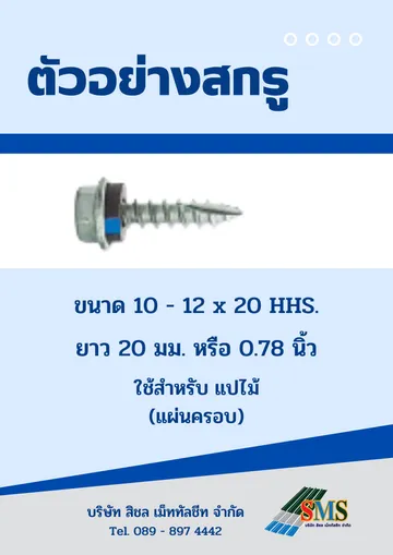 514315265925447828iuw0540018142293