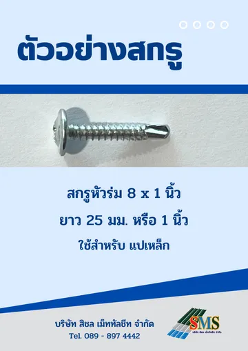 514315266830631339f9xm1122986187709