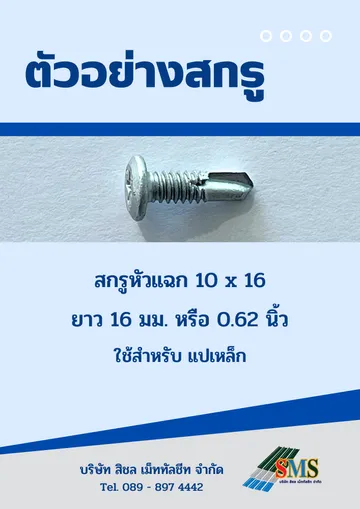 514315267787194435m41f1544499076993
