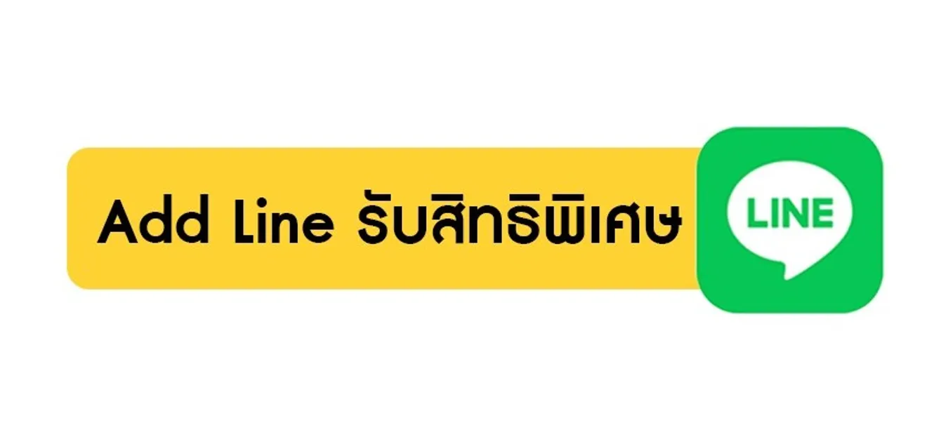 484147600421814311