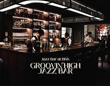 Groovin’High-Jazz-Bar