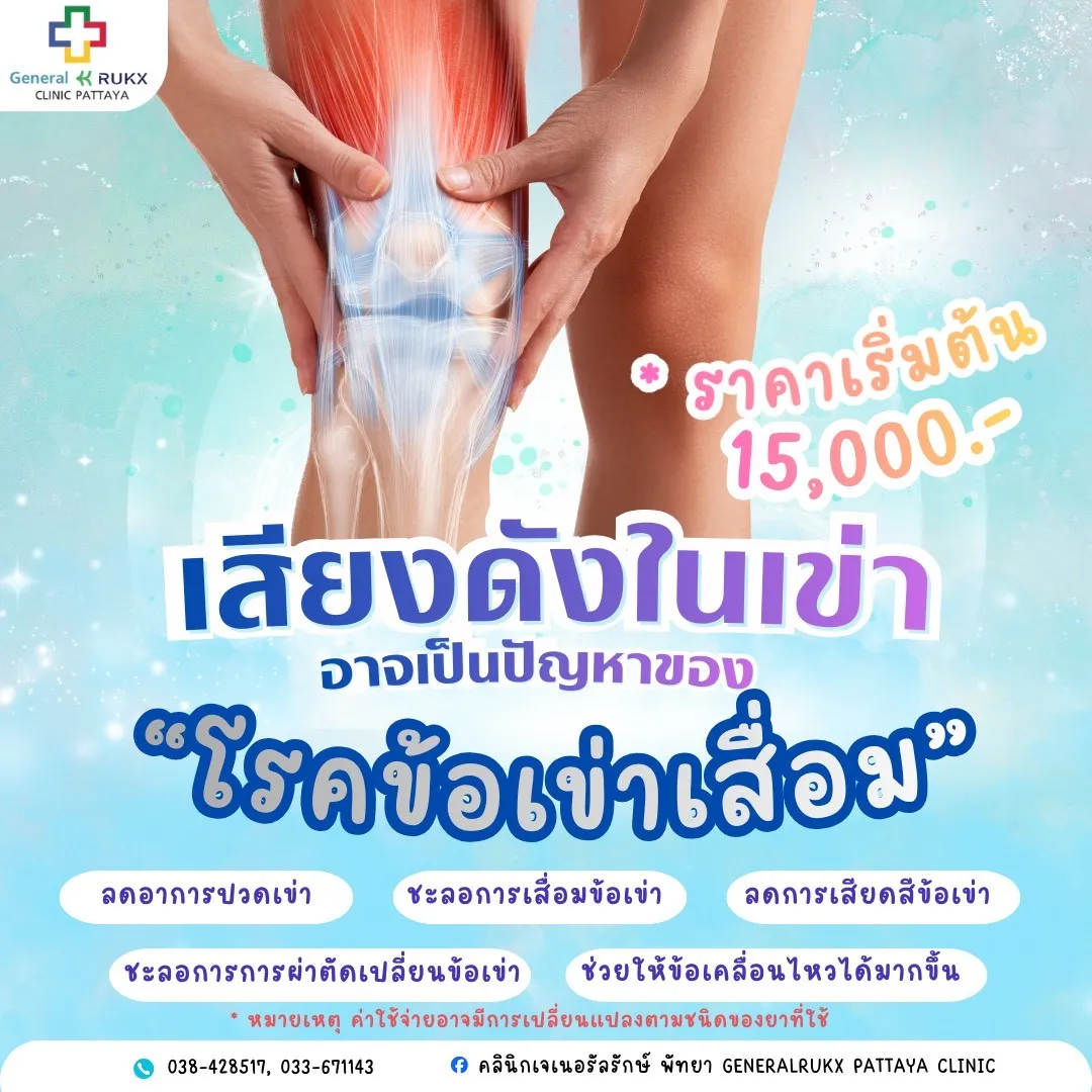 1604150cus6r7y1533430510214
