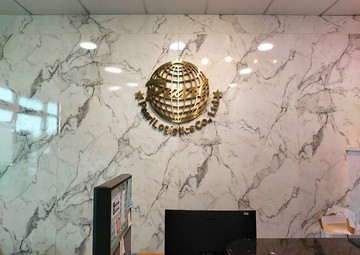 OurAirportOffice(2)