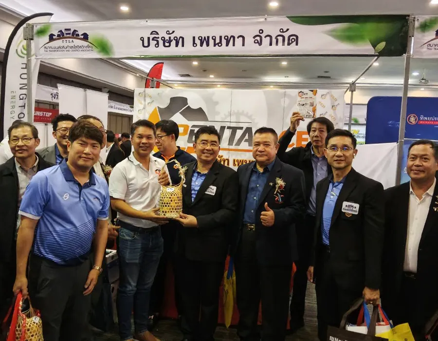 บริษัท-เพนทา-จำกัด-เข้าร่วมงานประชุม-สมาคมขนส่งสินค้าและโลจิสติกส์ไทย
