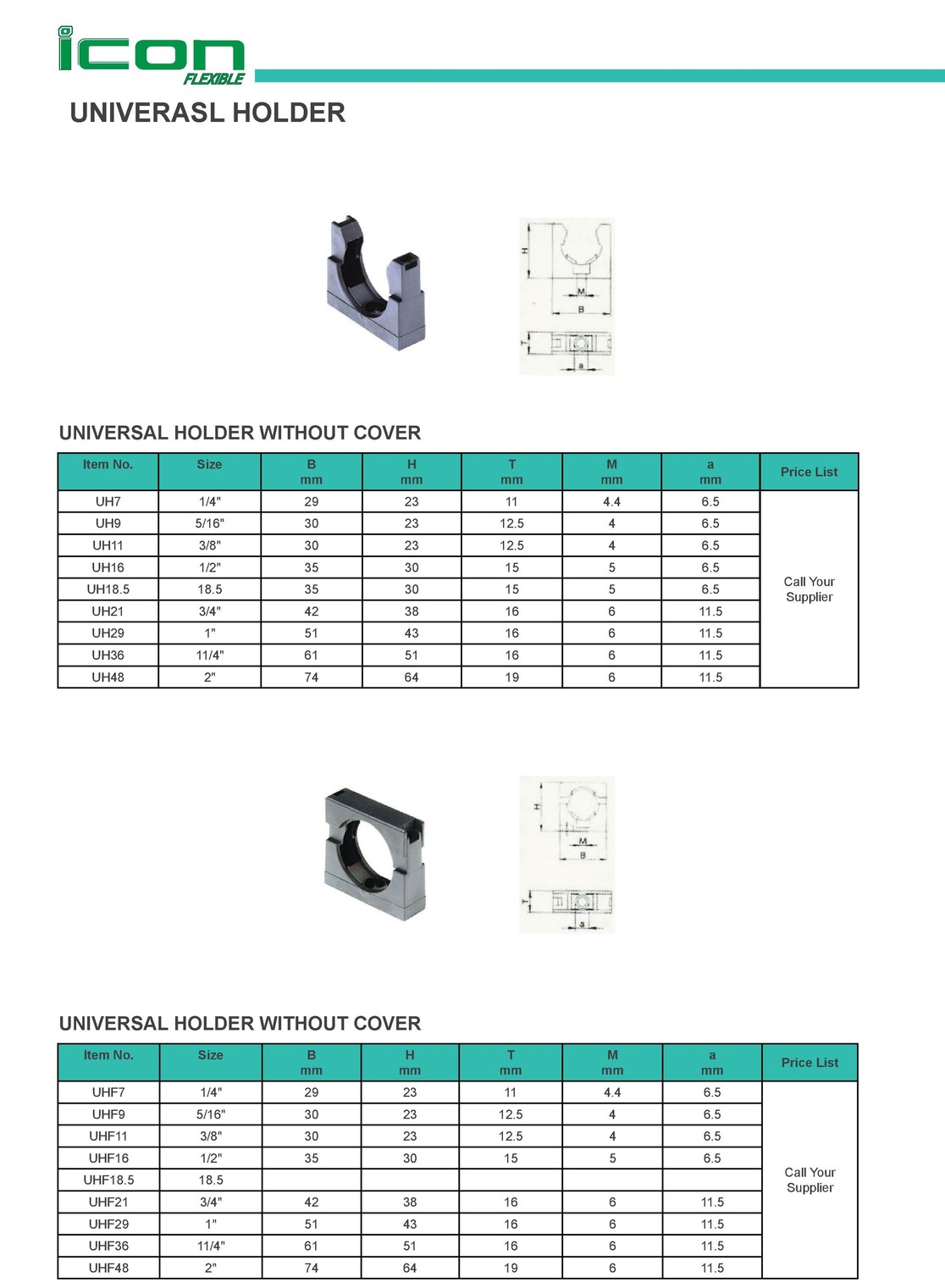 UniversalHolder