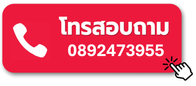 call089