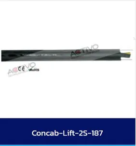 ConcabLift2S-187