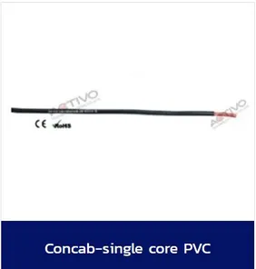 ConcabSingleCorePVC