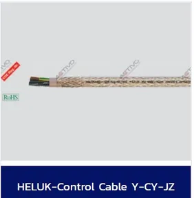 HeluCYJZ