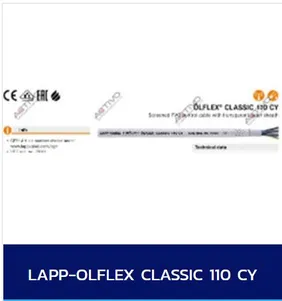 Lapp110CY