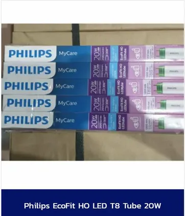 PhilipsT820W