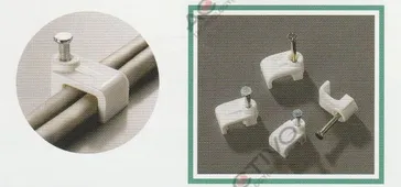 CableClip
