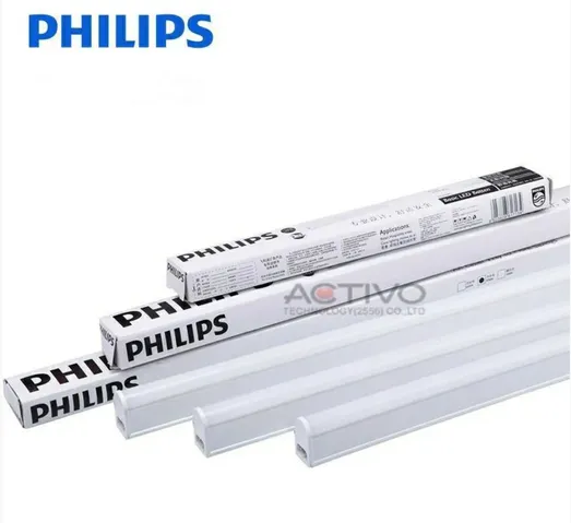 PhilipsT5