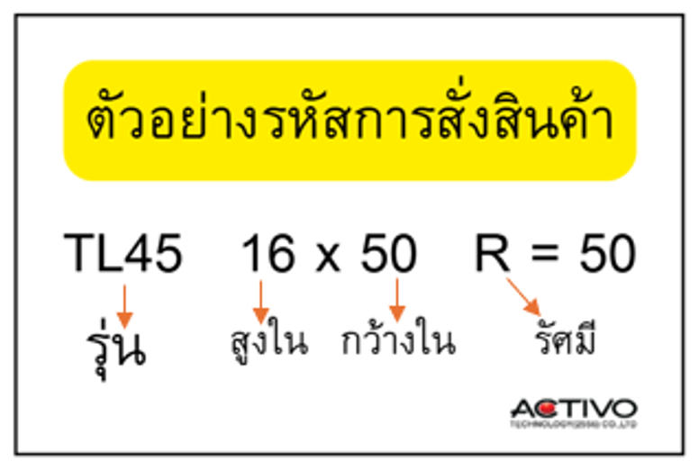 สกรีนช็อต2025-10-29092745