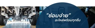 footer03