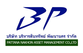 สมาคมบริษัทบริหารสินทรัยพ์ไทย TAMCA
