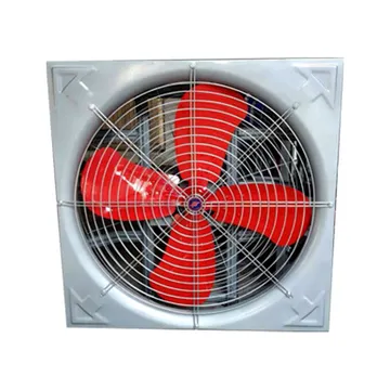 industry-fan1