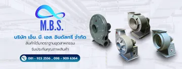 industry-fanbanner-03