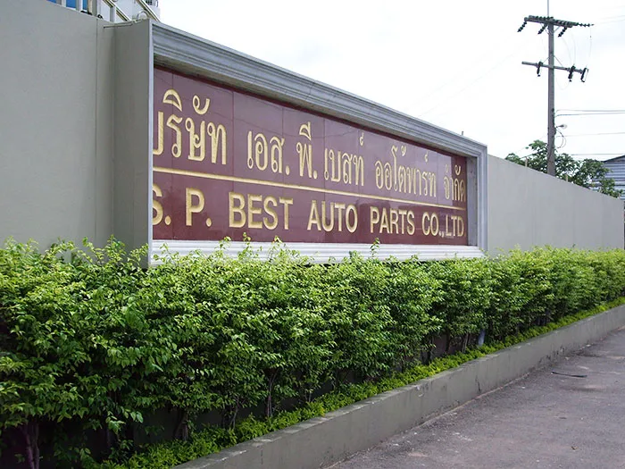 International-market-1