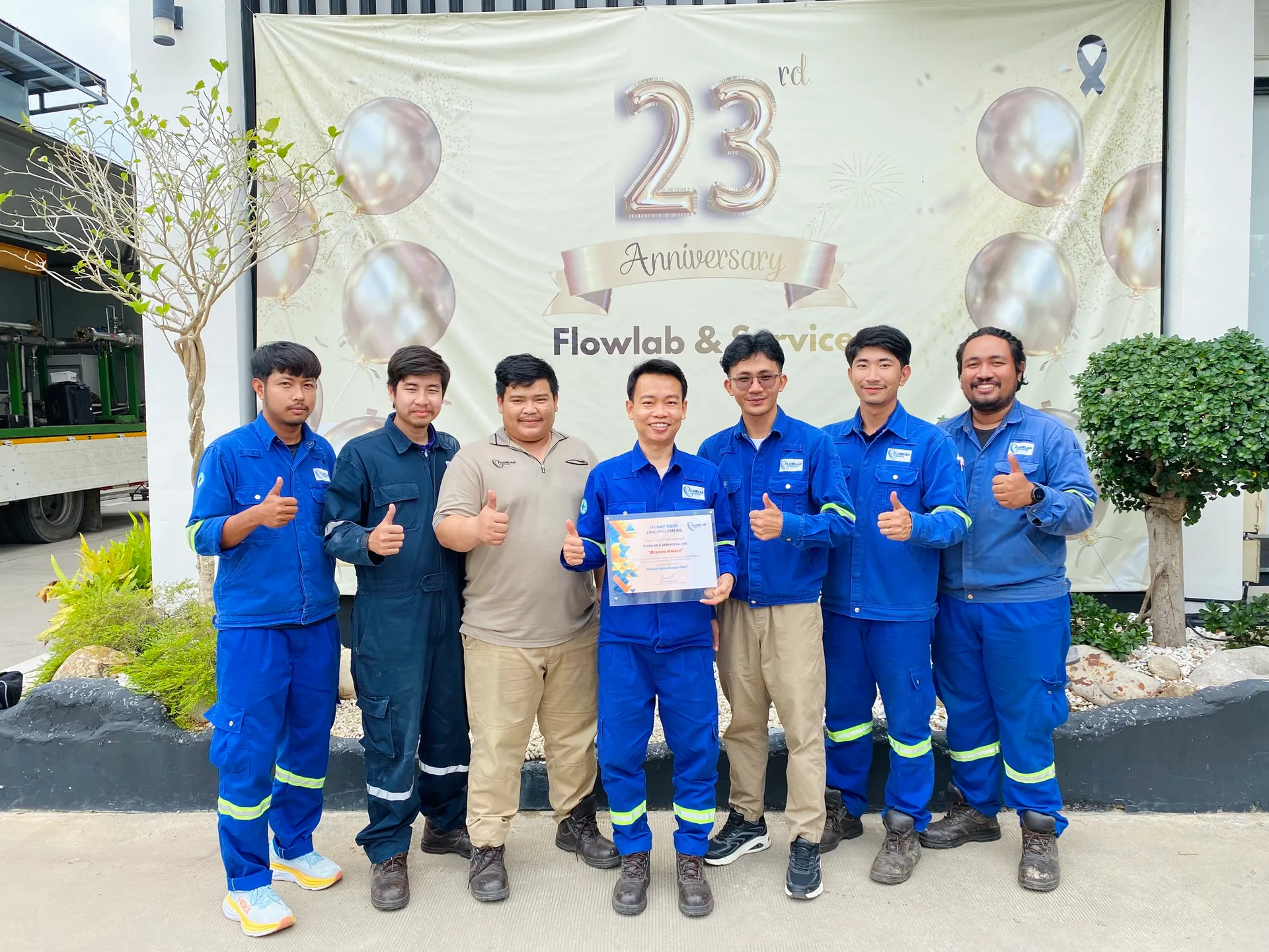 HMC-Bronzeawardinrecognition