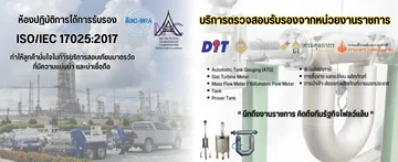 BrownIllustratedDIYToolsBanner(1920x500px)(1919x785px)