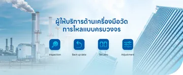 flowlabserviceslide3