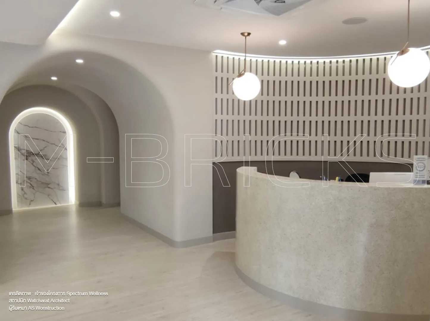 SpectrumWellness1