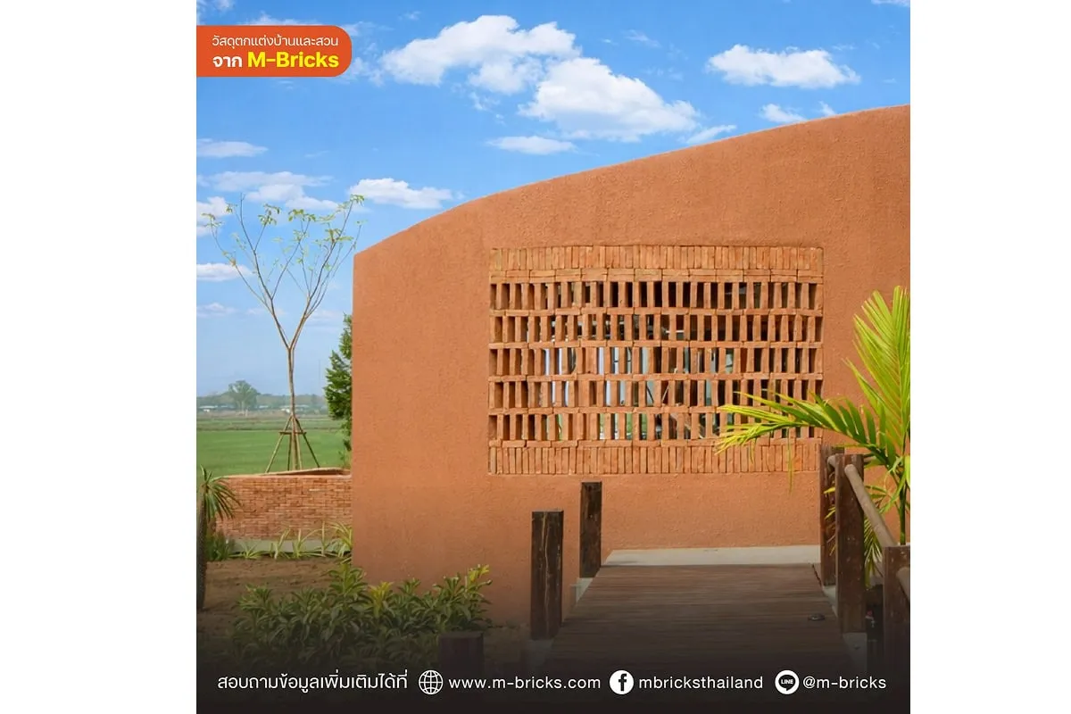 terracotta-brick-outdoor-weather-thailand