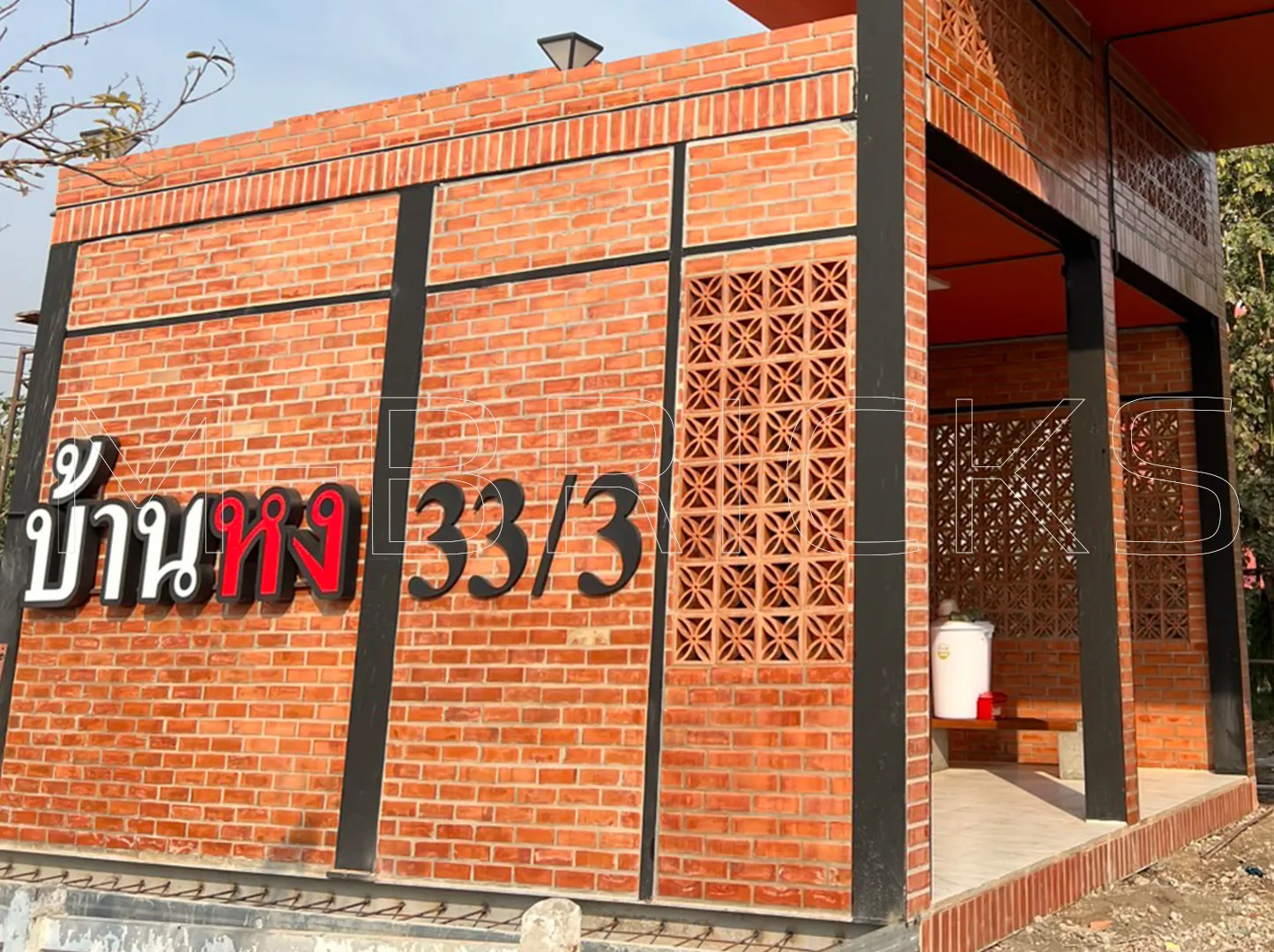 ภาพรีวิวบ้านคุณหง1