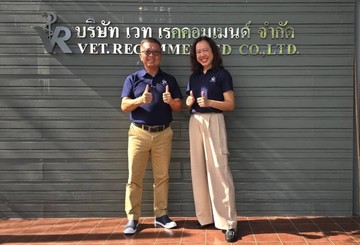 เกี่ยวกับเรา(2)