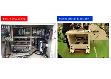 งานรับสร้างเครื่อง-Automation--(6)