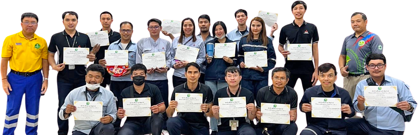 ที