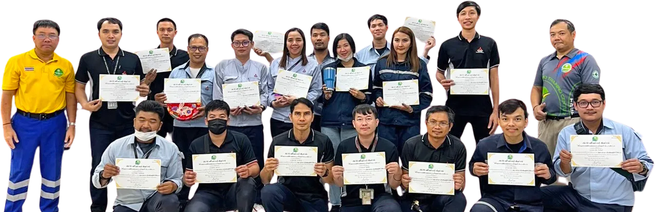 ที