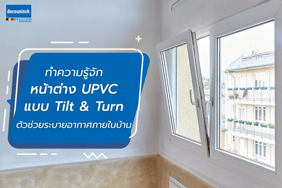 blog19