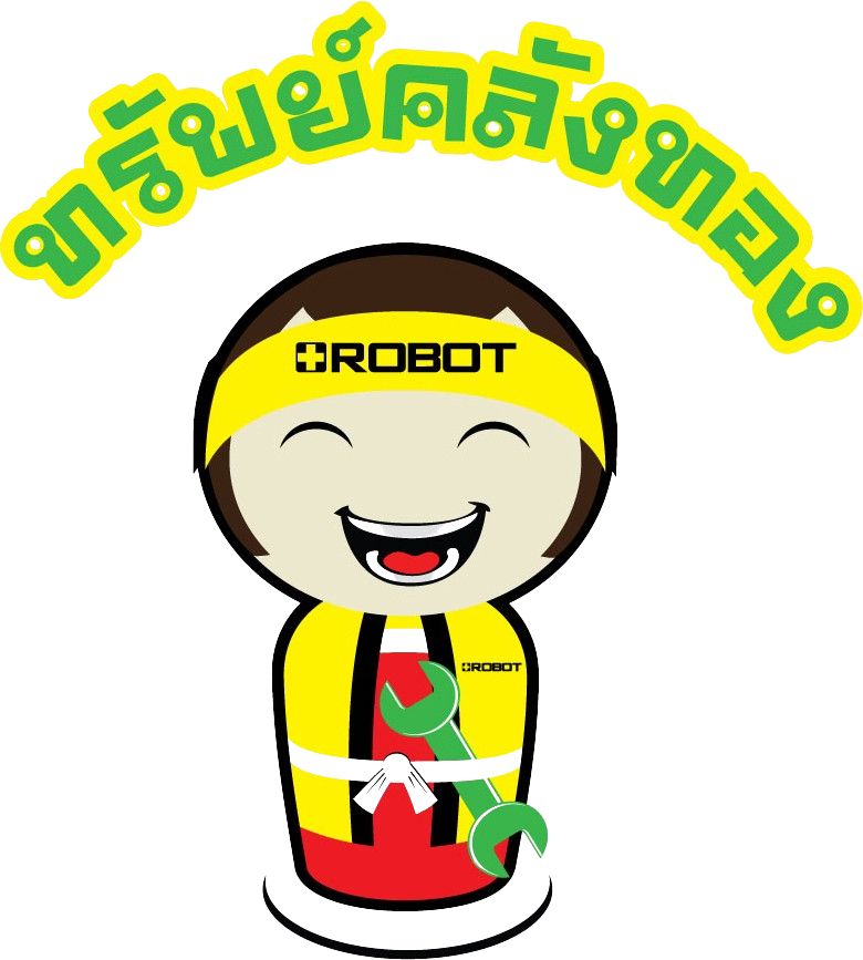 sabklangthong