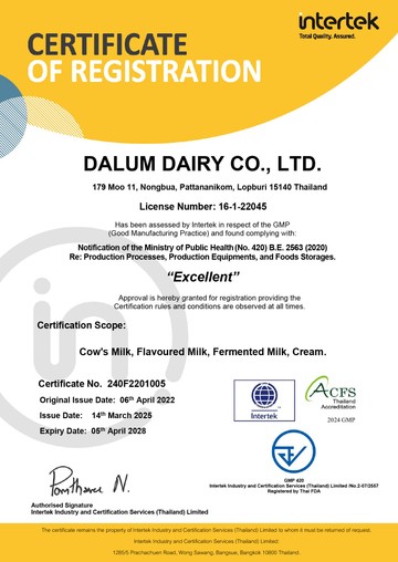 DalumDairy(EN)GMPThaiFDA421