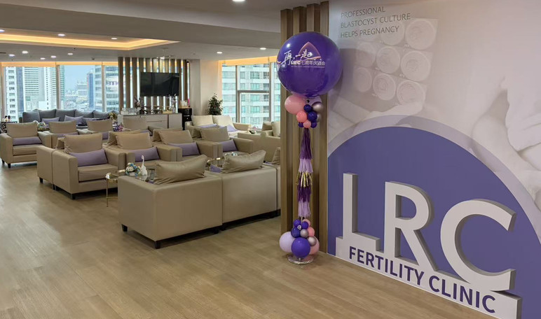 LRC Fertility Clinic