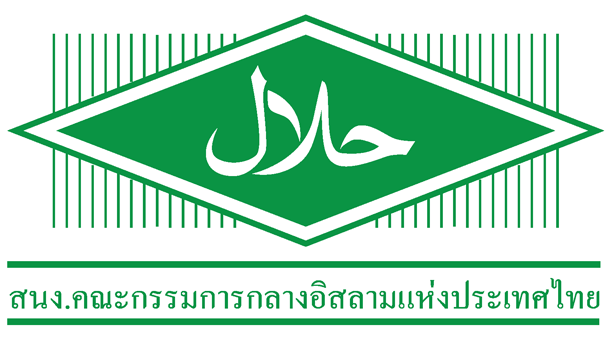 halal1