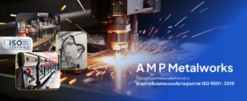 ampthailandslide2edit2
