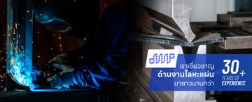 ampthailandslide3edit1