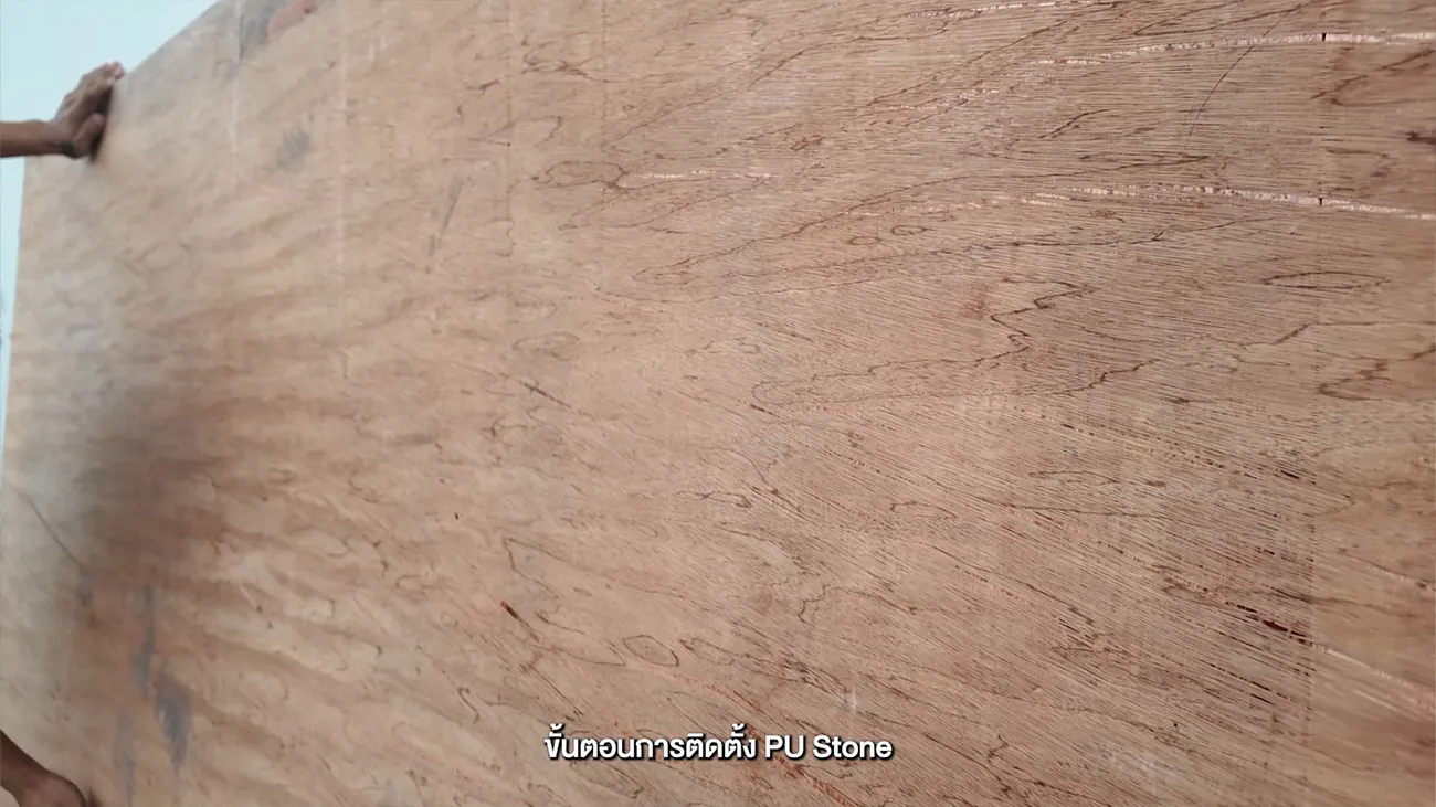 PU-Stone-Installation